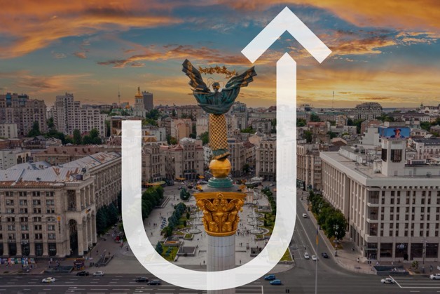 Модернізація, відбудова та сталий розвиток міст