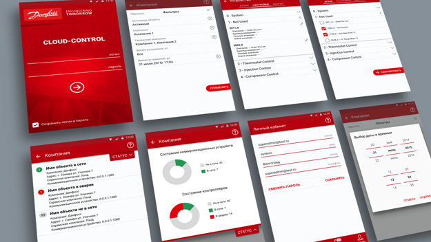 Приложение Danfoss Cloud-Control