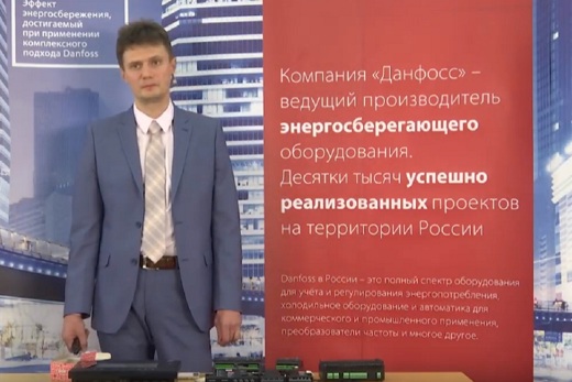 Энергосберегающие алгоритмы управления Danfoss для магазиностроения
