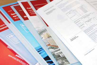 Documents
