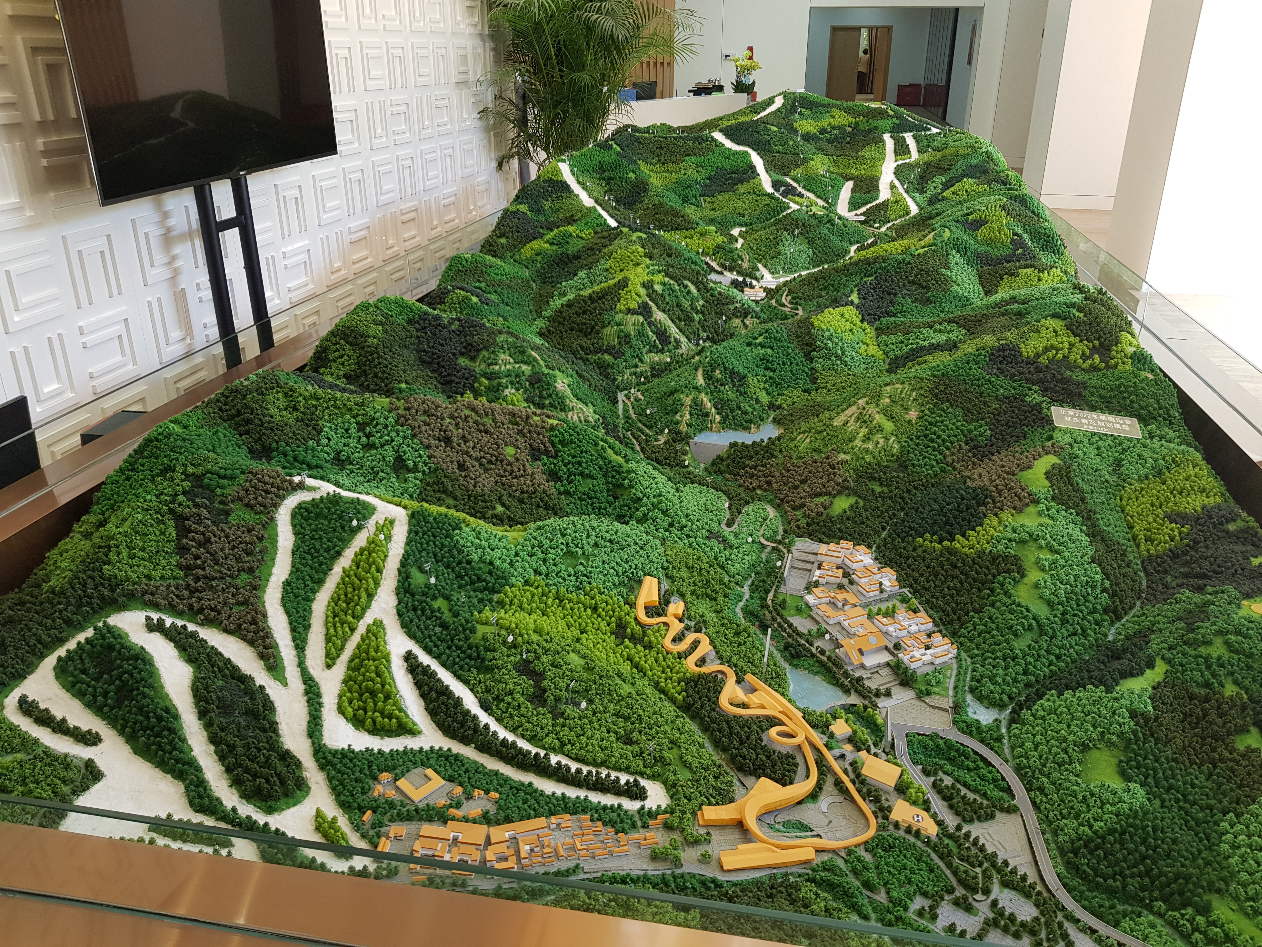 Ricostruzione dell’orografia della montagna Xiaohaituo