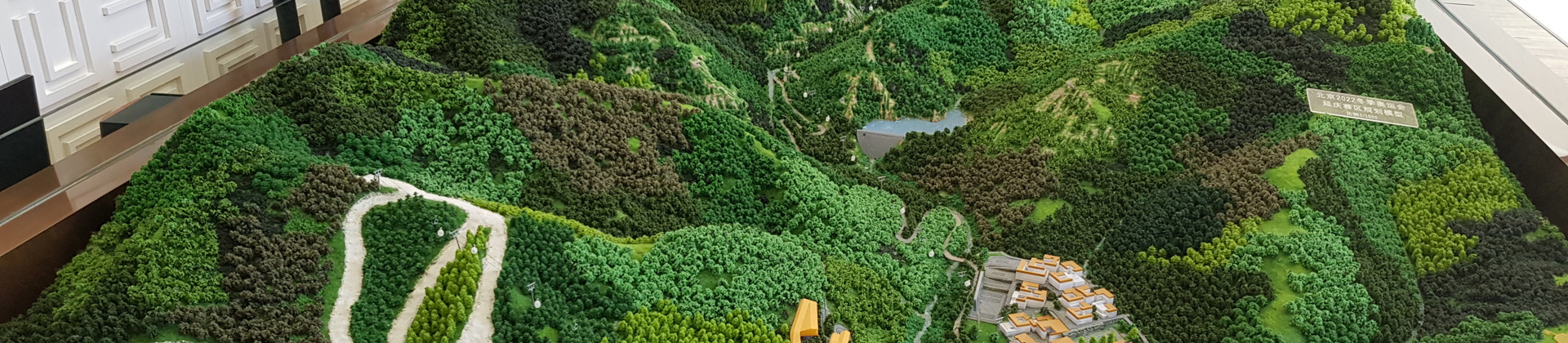 Ricostruzione dell’orografia della montagna Xiaohaituo