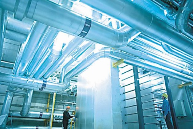 Cijevovod daljinskog grijanja