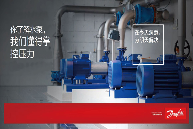 Danfoss targets CO2 neutrality latest by 2030 