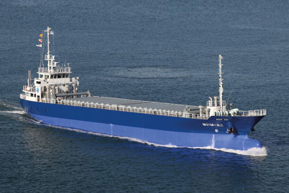  Energy savings for Mukaishima Dock’s bulk carrier