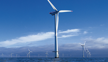 wind turbine