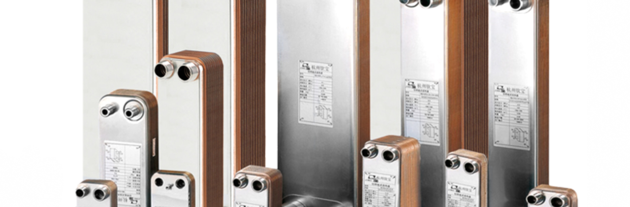 Brazed plate heat exchangers