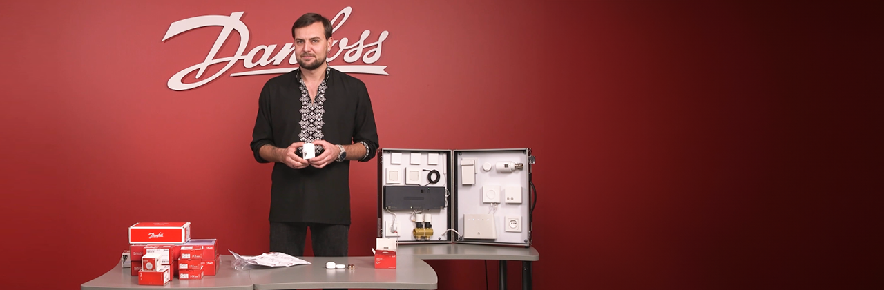 Огляд інтелектуальних систем керування опаленням та охолодженням Danfoss Icon2™ та Danfoss Ally™