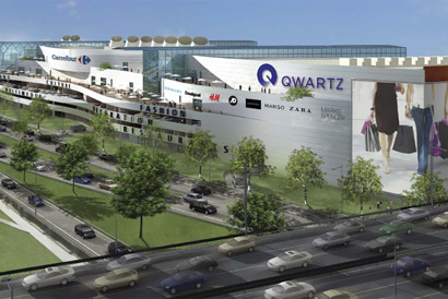Hypermarket Danfoss