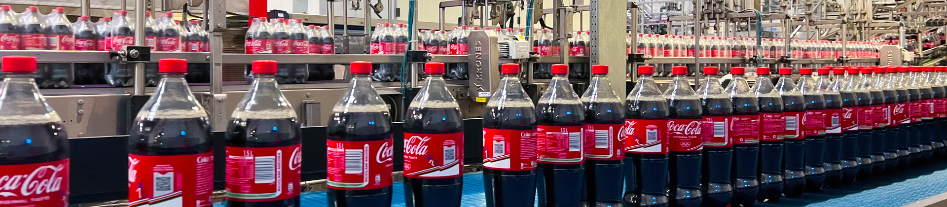 Planta de Coca-Cola