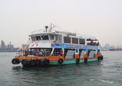 丹佛斯为亚洲台湾首批电动渡轮提供动力