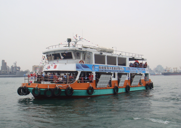 丹佛斯为亚洲台湾首批电动渡轮提供动力
