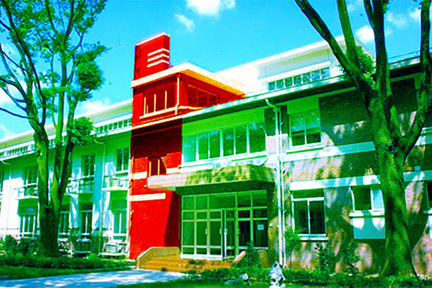 丹佛斯研究实验室