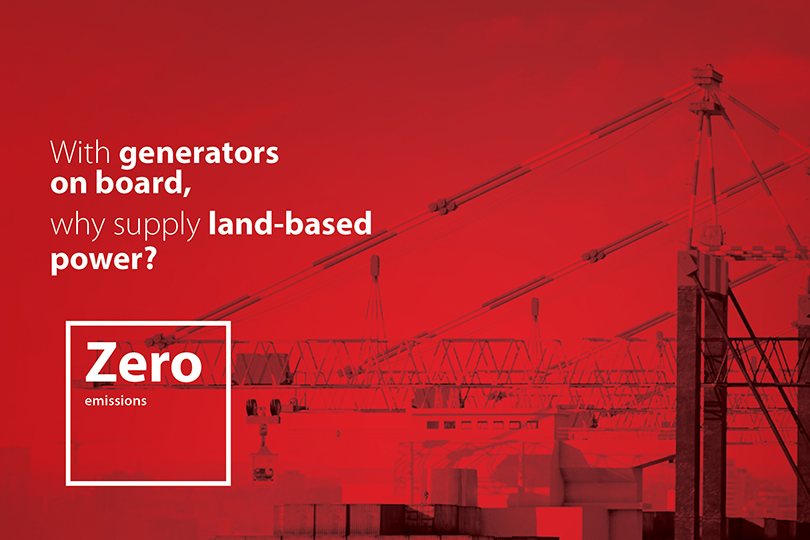 선내에 발전기가 설치되어 있는데 육상 전력 공급이 필요한 이유는?