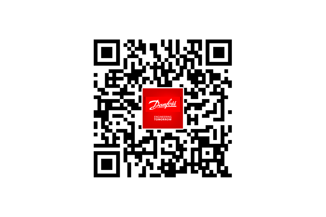微信公众号 - 丹佛斯传动