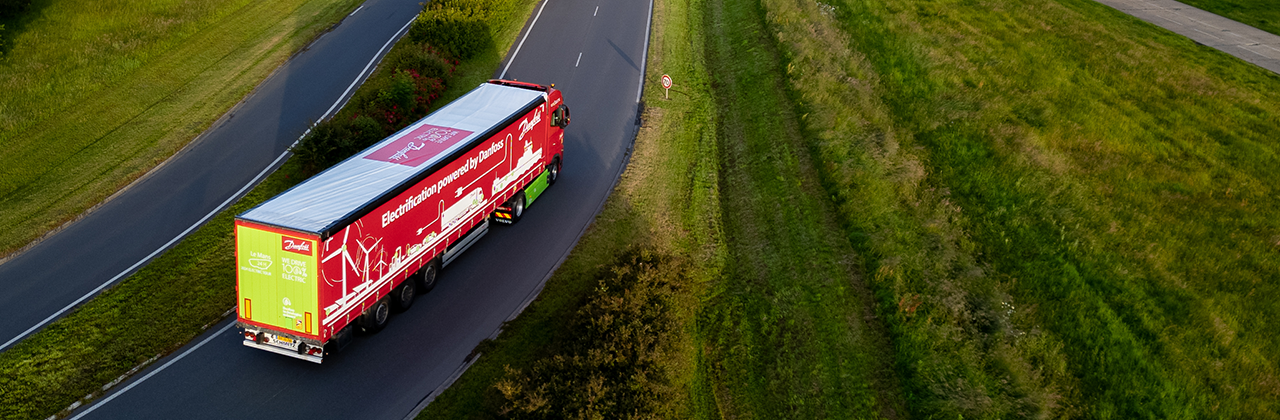 댄포스 제품 한눈에 표시하기