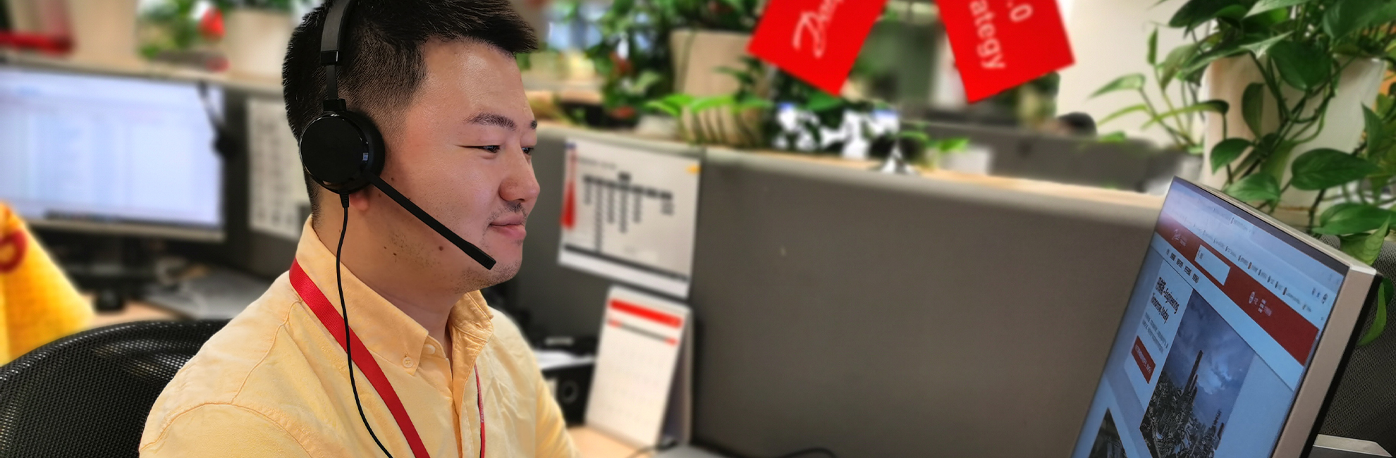 丹佛斯客户服务中心