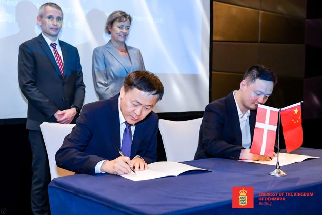丹佛斯与长江生态环保集团签署战略合作框架协议，双方将在水环境领域进行深入合作