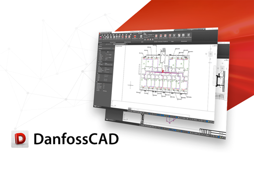 Обновления плагина DanfossCAD