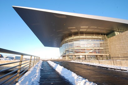 Sustav za otapanje leda i snijega