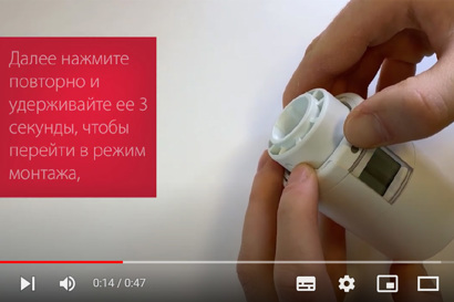 Демонтаж адаптера