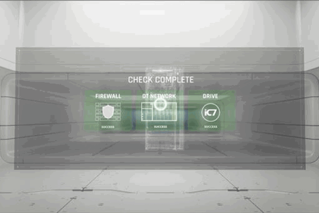 iC7 sikkerhetsfunksjoner