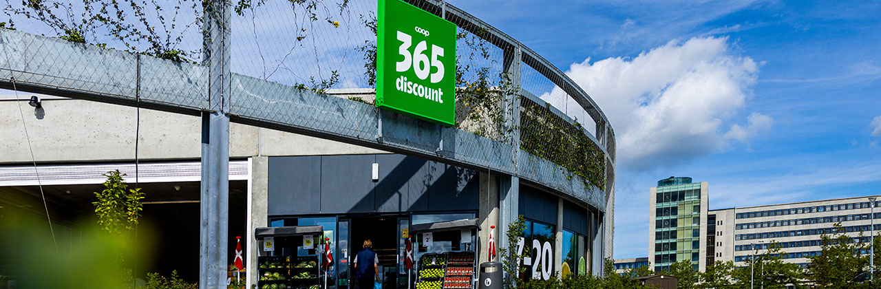 댄포스 글로벌 애플리케이션 개발 센터(ADC)