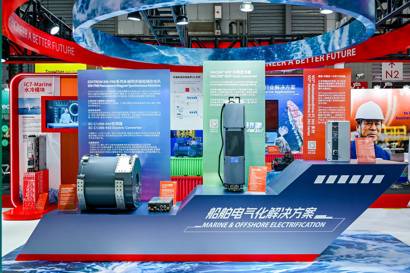 丹佛斯亮相2025年中国国际海事会展