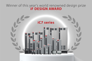 Danfoss Drives has won an iF DESIGN AWARD 2023 for their new iC7 series