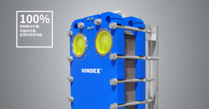 可拆板式换热器综合样本_参数表