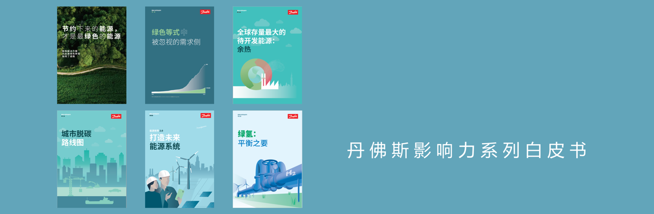 了解更多