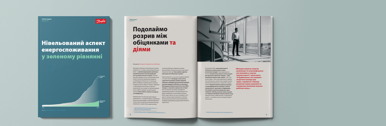 Whitepaper