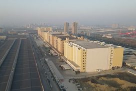 Yinli cold storage park