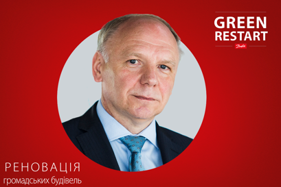 Лешек Дрогош