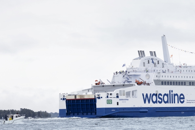 Prom Wasaline widziany z tyłu