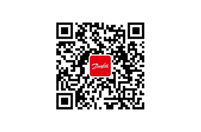 微信公众号 - 丹佛斯气候方案