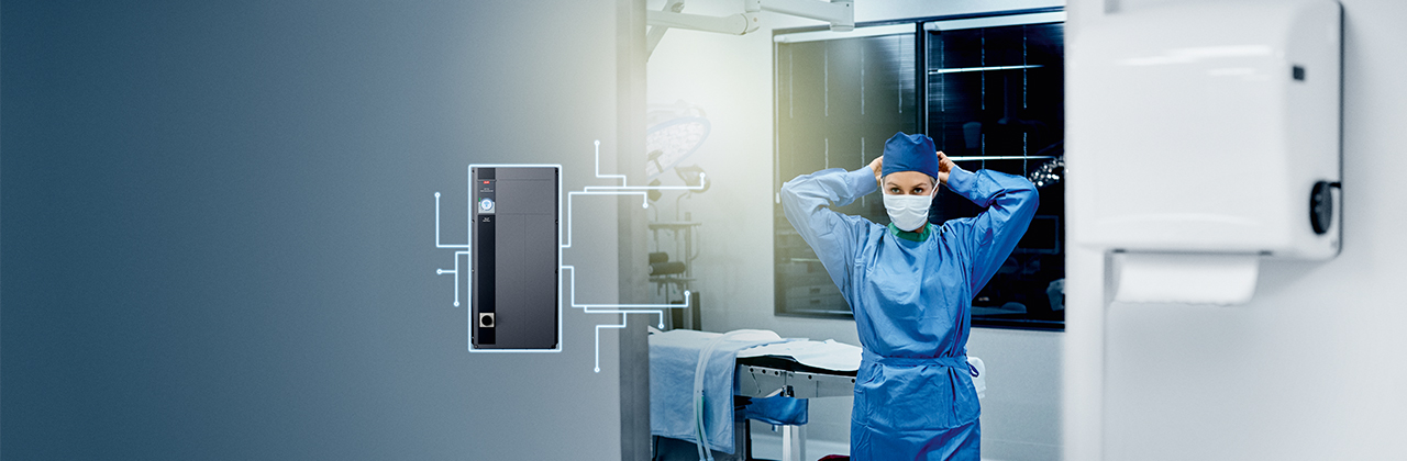 Température optimale et air pur pour le centre médical de Ljubljana
