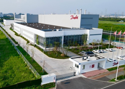 丹佛斯南京园区正式启用