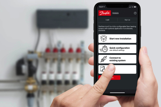 Застосунок Danfoss Icon2™