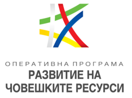 ДАНФОСС ЕООД ПОДПИСА ДОГОВОР ЗА БЕЗВЪЗМЕЗДНА ФИНАНСОВА ПОМОЩ