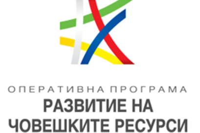 ДАНФОСС ЕООД ПОДПИСА ДОГОВОР ЗА БЕЗВЪЗМЕЗДНА ФИНАНСОВА ПОМОЩ