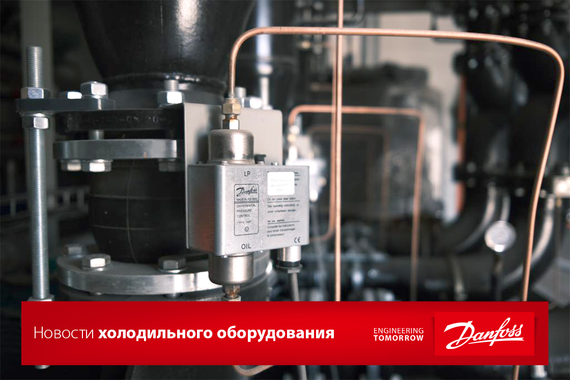 Гудит мотор холодильника