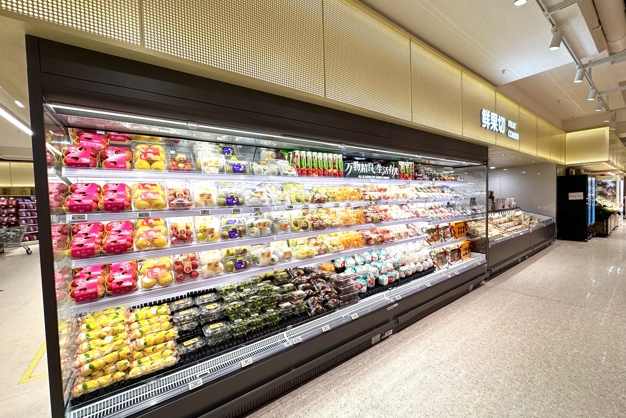 refrigeration solutions food retail