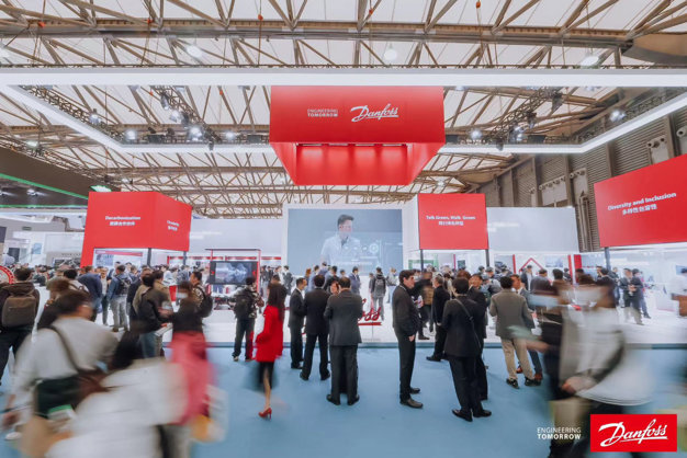 China Refrigeration Expo 2023