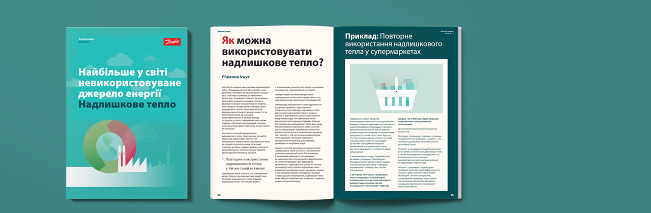 Whitepaper